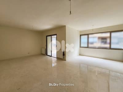Apartment For SALE In City Rama شقة للبيع #MB