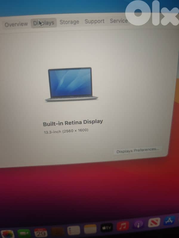 macbook pro 2020 core i7/16/1TB 7