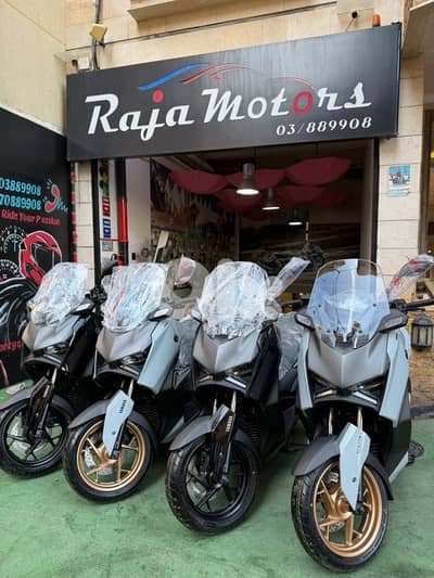 yamaha x max 300 + company Source 2026