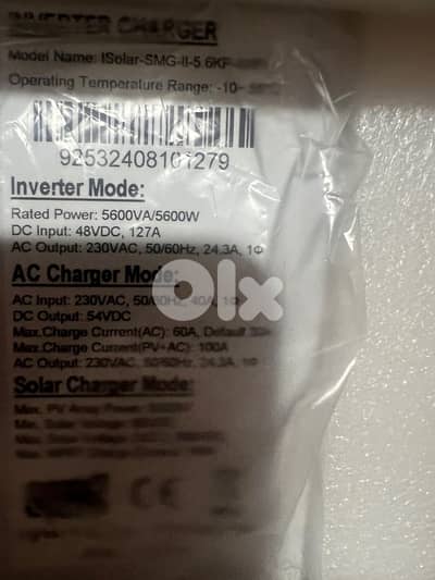 inverter 48vdc brand new