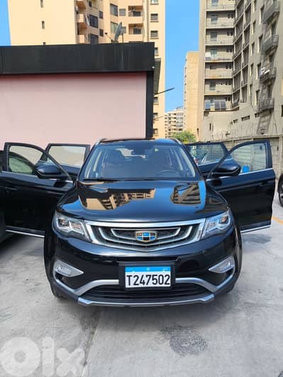 Geely Emgrand 7 2020