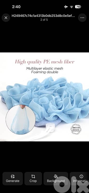 loofhaa soft