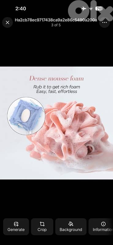 loofhaa soft 1