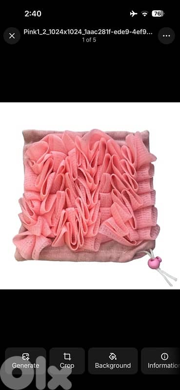loofhaa soft 2