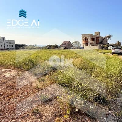 Seafront Land for Sale | Berbara #MK201019