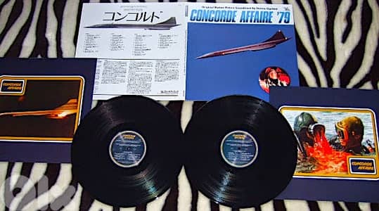 CONCORDE AFFAIRE '79 ( RARE Limited Edition 2 LP )