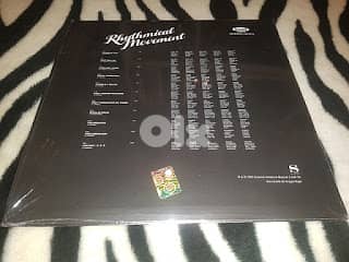 RHYTHMICAL MOVEMENT - Limited Edition 1