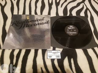 RHYTHMICAL MOVEMENT - Limited Edition 2