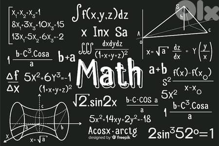 دروس خصوصية رياضيات – تقوية للابتدائي والمتوسط
