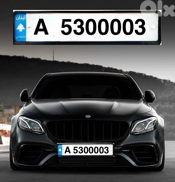 Platinum 7 Digits plate number  for sale 1