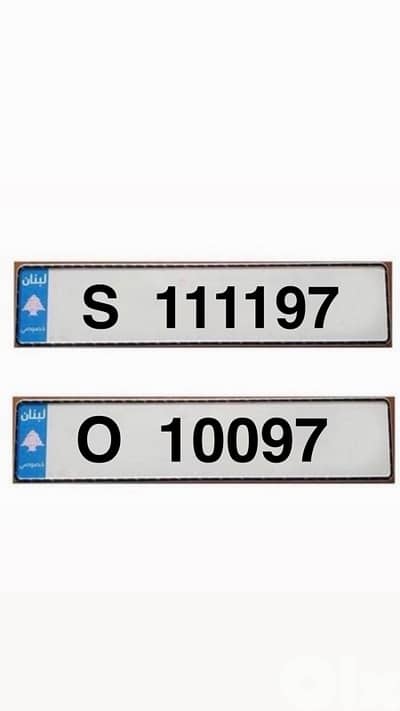 Couple 5&6 digits for sale