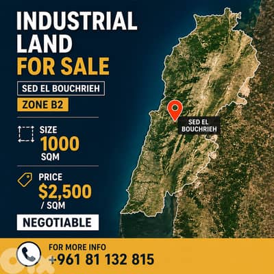 industrial in sed el bouchrieh for sale