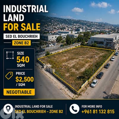 Industrial land for sale in Sed El Bouchrieh – Zone B2