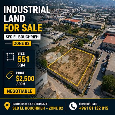Industrial land for sale in Sed El Bouchrieh – Zone B2
