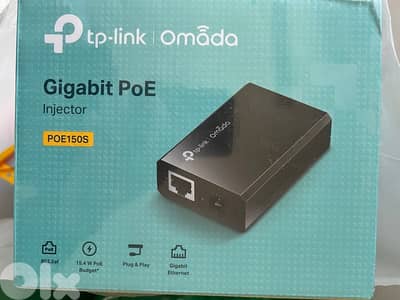 Gigabit Tplink POE injector