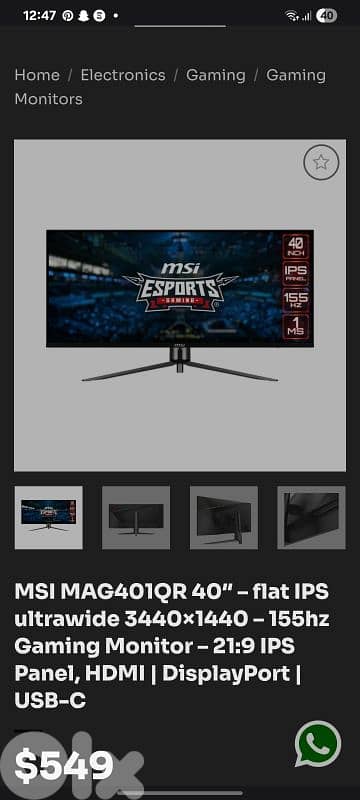 High-End RGB PC + 40” Monitor + UPS – Ready to Go 8