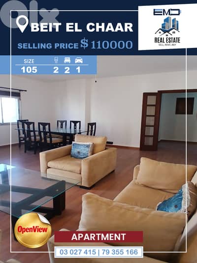 Apartment for sale at Beit El Chaar شقة للبيع في بيت الشعار