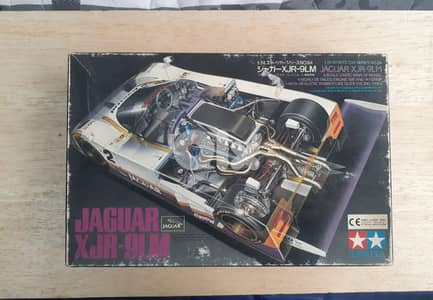 Jaguar XJR-9LM (1988) Plastic model kit scale 1;24
