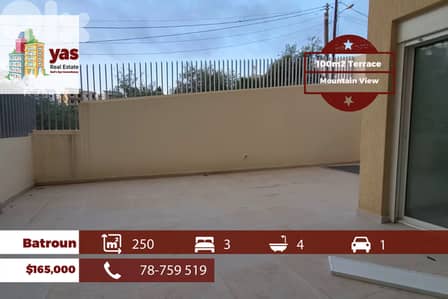 Batroun 250m2 | 100m2 Terrace | Mountain VIew | Calm Area | MCH