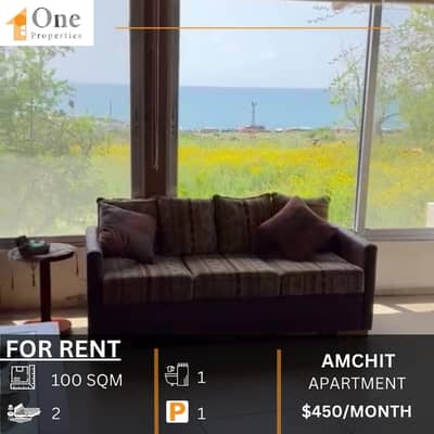 APARTMENT FOR RENT IN AMCHIT JBEIL