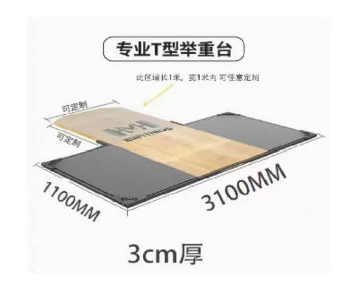 Platform heavy duty 1