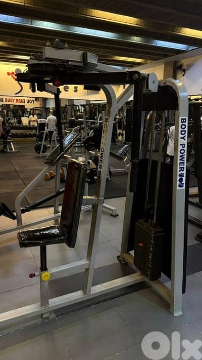 Pec/fly machine