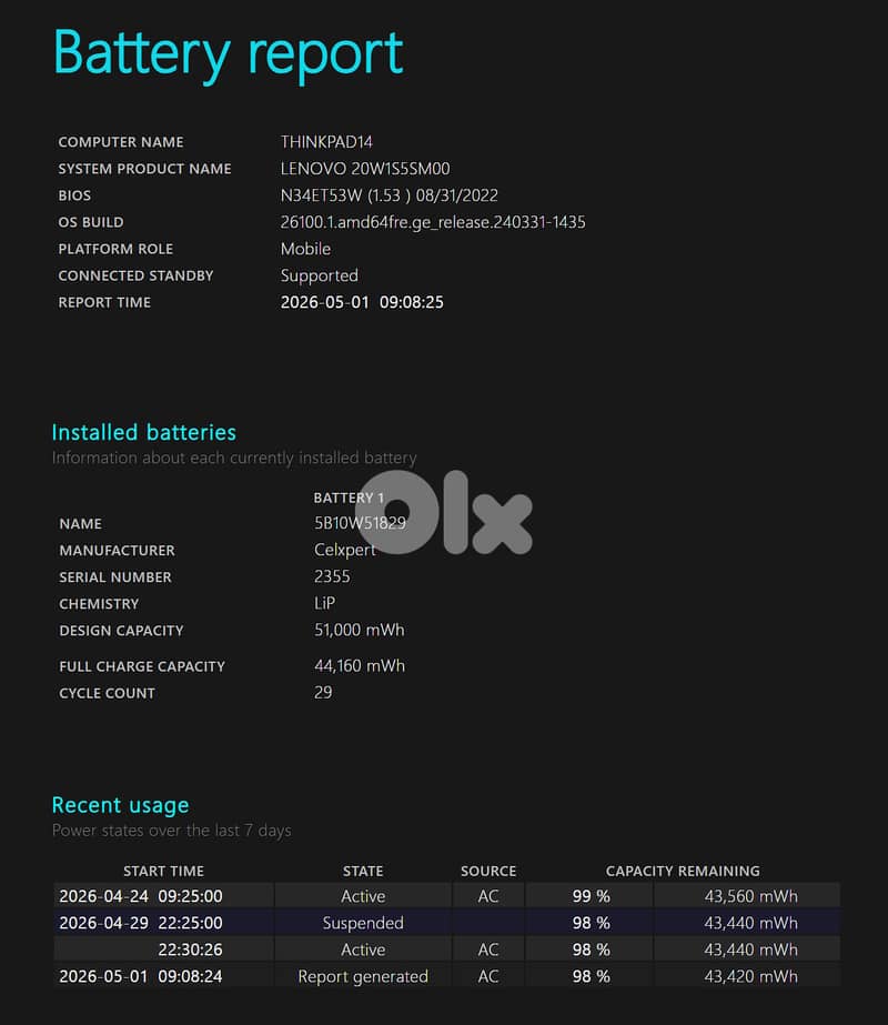  ThinkPad T14 Gen 2 / 48GB RAM / 1TB SSD – Workstation Level Perform 6