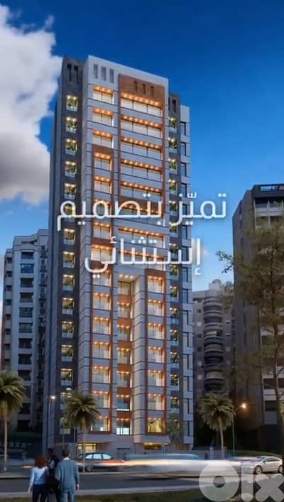 Apartment for sale in Kaskas 310,000$ شقة للبيع في قصقص