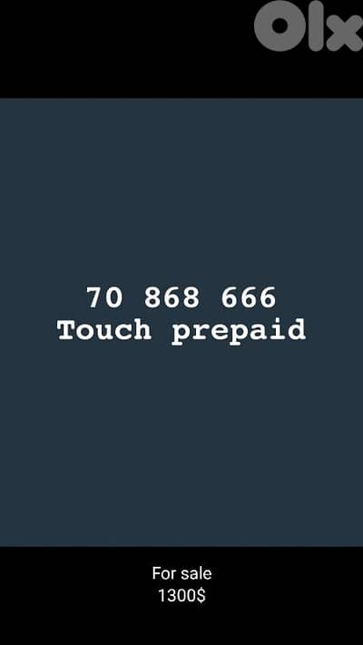 golden number