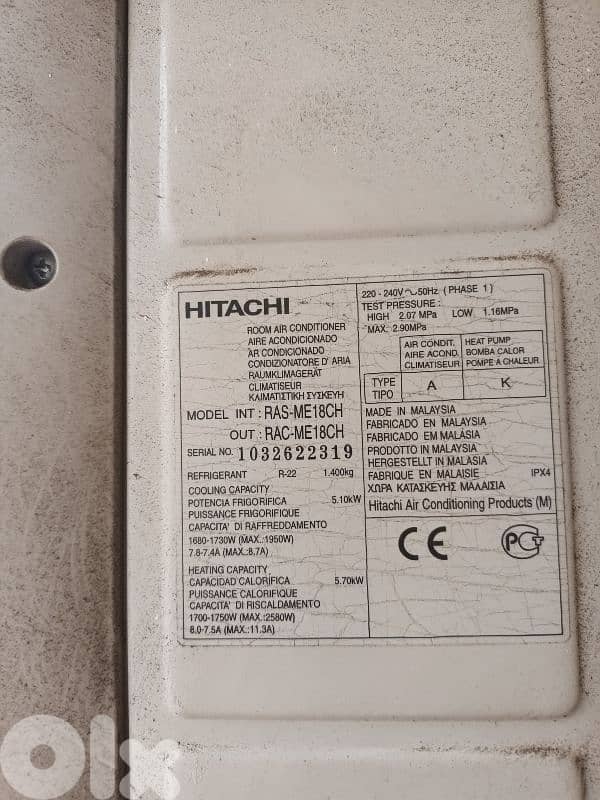 AC Hitachi 2