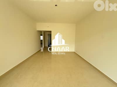 Apartment for Rent in Burj Abi Haydar - R#3147