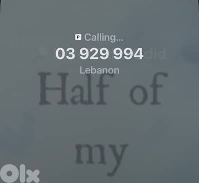 03 rare number for 9 lovers