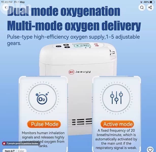 Portable oxygen concentrator 3