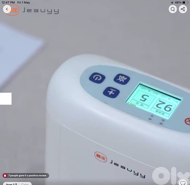 Portable oxygen concentrator 4
