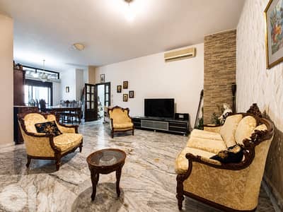 Apartment for Sale in Awkar – Open Mountain View