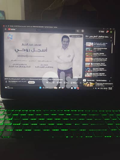 laptop gaming