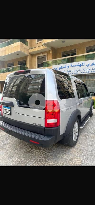 Land Rover LR3 2008