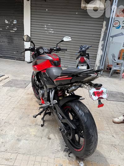 forsale