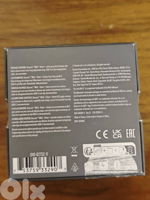 Garmin Descent Mk3i 51mm 3