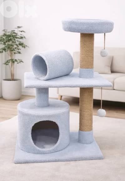 Modern Cat Tree with Bed & Scratching Posts – Like New (Modern Design)
