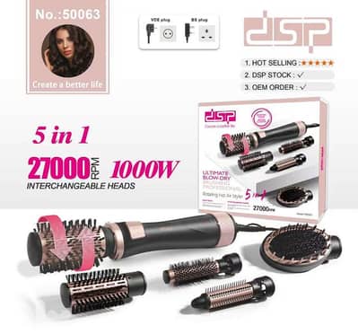 hair brush rotating head set for styling DSP