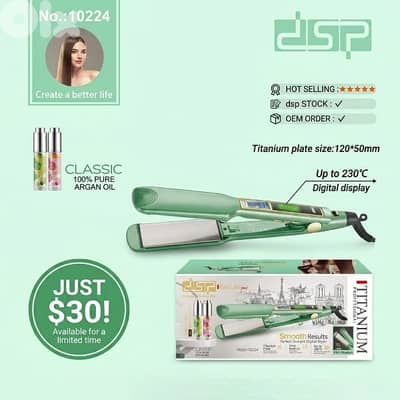 hair straightener DSP