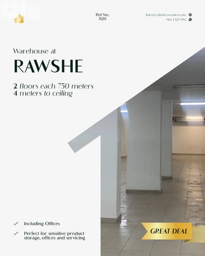 Warehouse Depot for sale in Rawche area مستودع للبيع في منطقة الروشة