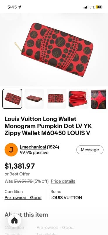 Louis Vuitton 3
