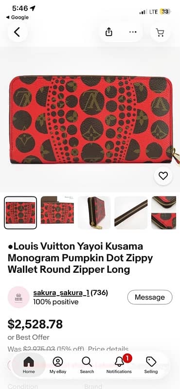 Louis Vuitton 4