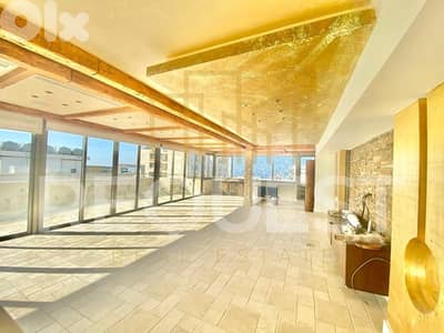 Triplex For Sale In Jnah تريبلكس للبيع في الجناح
