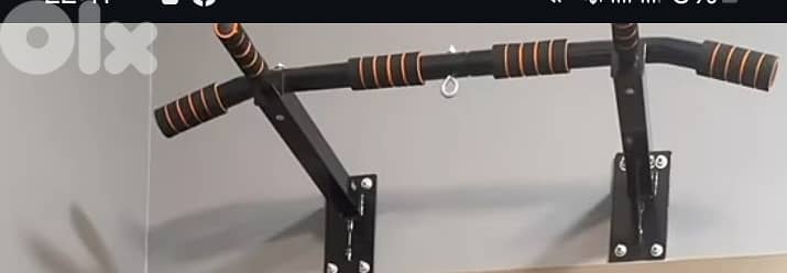 Pull up bar
