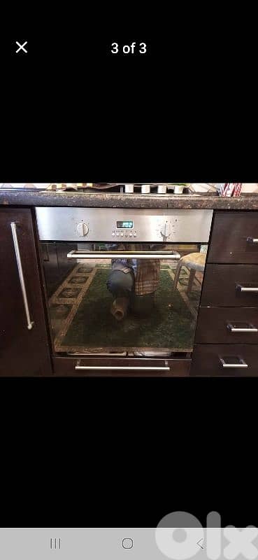 foron kahraba