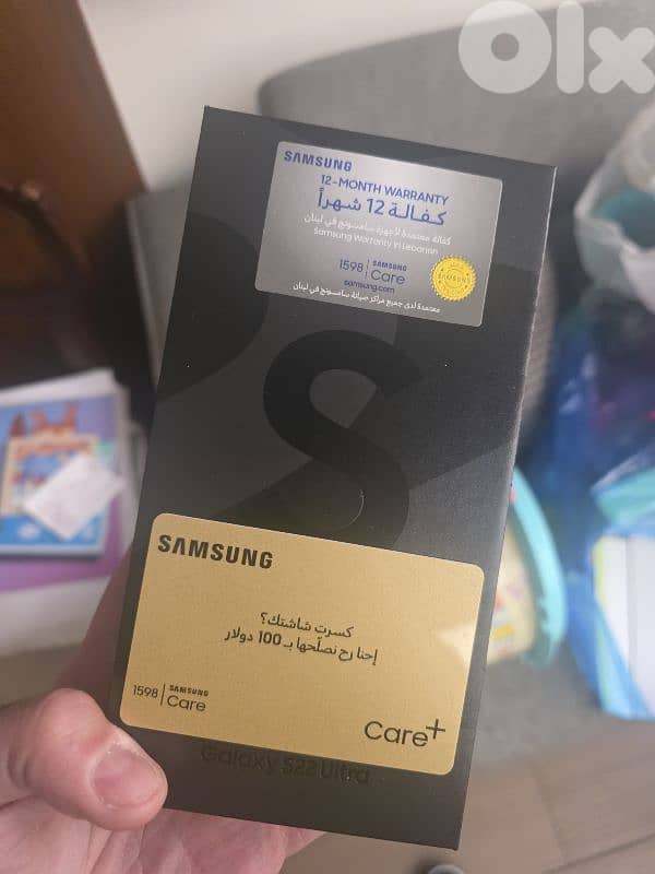 samsung s22 ultra 3