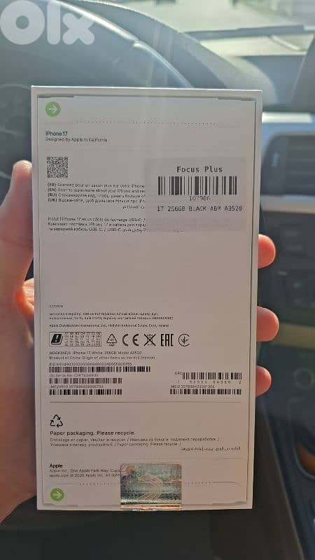 iphone 17 256 gb white color 1